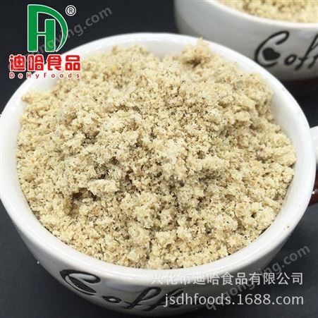 供应熟核桃粉 核桃仁粉 高油脂产品 适用于五谷杂粮粉