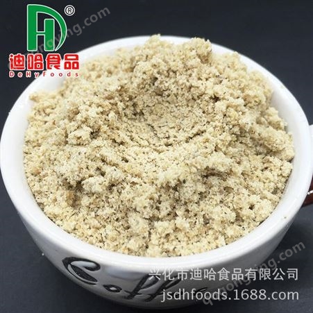 供应熟核桃粉 核桃仁粉 高油脂产品 适用于五谷杂粮粉