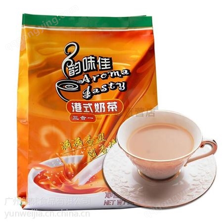 纯正港式风味 速溶特浓原味奶茶粉 餐饮装投币咖啡机奶茶店用1kg