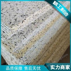 天津厂家定制丽朗高回弹沙发用pva海绵床垫 聚合海绵