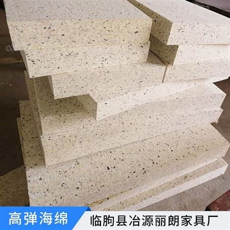 安徽再生海绵厂家供应  再生海绵专业生产