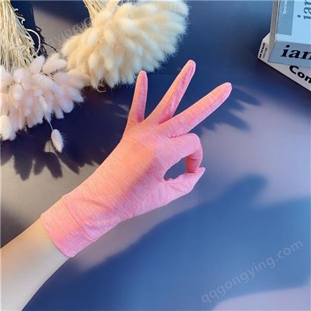 提供样品 防晒手套批发 防紫外线触屏手套 夏季纯色冰丝手套