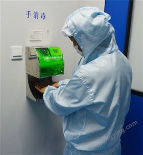 上海生产感应式手部消毒器  福伊特VOITH品牌