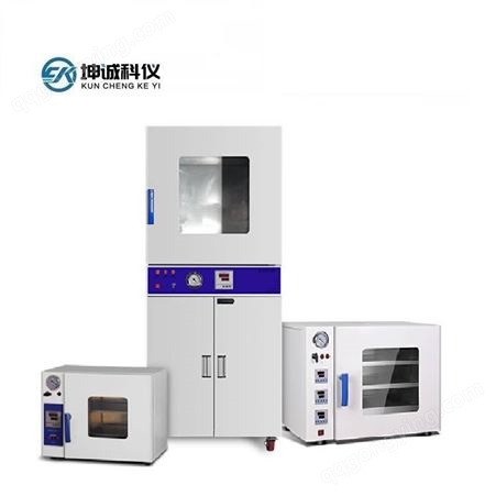 DZF-6090S真空干燥箱实验真空烤箱 恒温加热真空箱厂家
