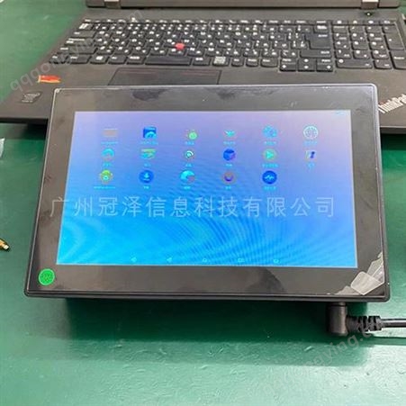 上海安卓3288工业平板电脑 厂家源头货源
