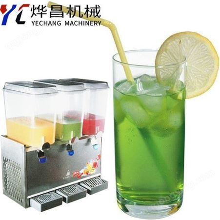 三缸冷饮机 冷热双用冷饮机商用自动制冷不锈钢奶茶机饮料机