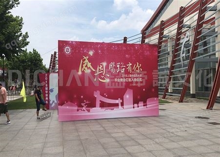 上海舞台搭建工厂