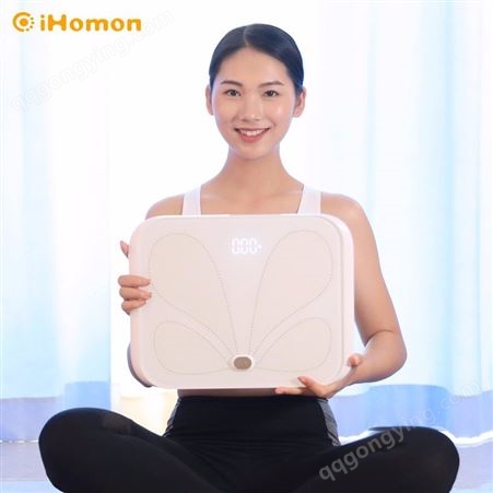 珠三角广州厂家  防水电子秤 体脂称 智能  体重秤  体重  测体脂  健康产品