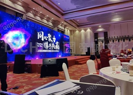 上海会议背景板舞台搭建公司