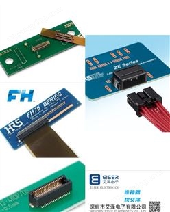 DF52-15P-0.8C连接器 找艾泽 HIROSE(HRS)CL0668-0019-2-00