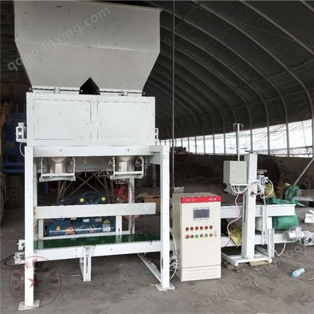 花生包装机厂家技术指导 北京有机肥包装机 腾科大量现货