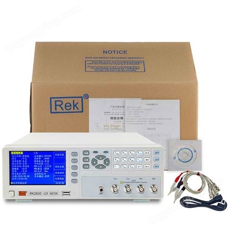 美瑞克LCR数字电桥测试仪 电感测试仪 RK2830数字电桥测量仪