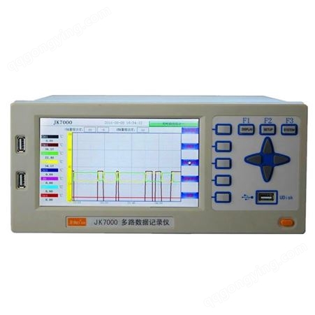 JK7000-80金科温度记录仪 温度测量仪 JK7000-80多路温度数据记录仪