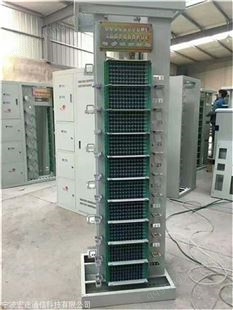 576芯MODF光纤配线柜光纤机柜