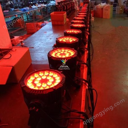 厂价直销 户外LED防雨帕灯 24颗4合1防水LED帕灯 舞台演出全彩帕灯 闪光灯 频闪灯