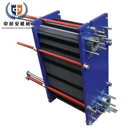 江苏板式换热器厂家 规格齐全 水循环板式换热器 BR板式热交换器