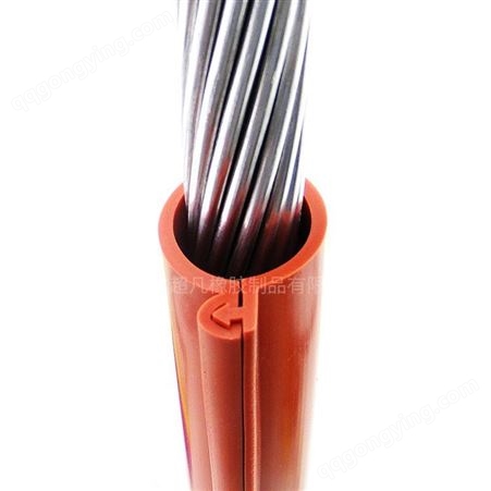 卡扣式绝缘保护套 10KV高压电缆绝缘护套管 120平方导线硅胶护套管 超凡厂家生产