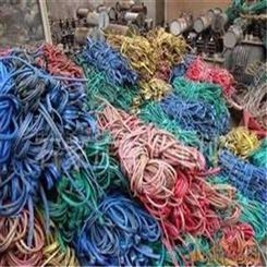 昆山废旧电缆线回收报价-电缆线回收市场-晨涛在线报价 专业收购