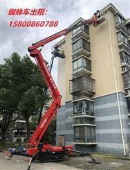 上海杨浦蜘蛛车租赁 升降机租赁  高空车 履带式高空作业车 