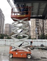 出租高空车 液压升降平台  上海辖区登高车租赁 20米曲臂式升降机