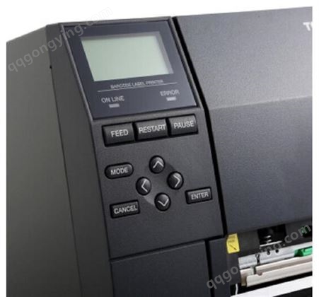 东芝条码标签机、TOSHIBA条码打印机、B-EX4T2-TS条码机、洗手液标签打印机、洗衣机标签打印机、能效标识打印机、冰箱标识打印机、监控标签打印机