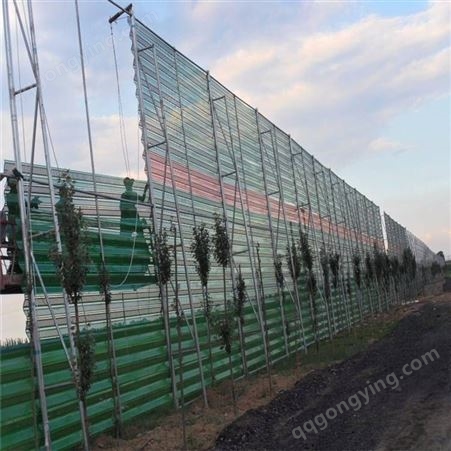 钢厂防风抑尘网 水泥厂挡风墙 冲孔网板广强支持定制