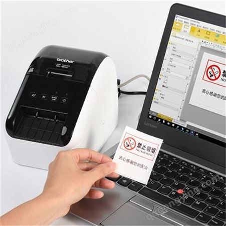 兄弟标签机QL-800 300DPI热敏面单标签打印