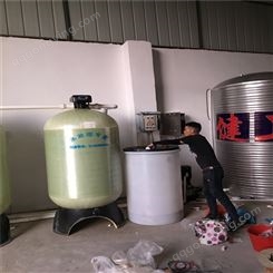 柳州水处理本地化服务，鑫煌环保厂家