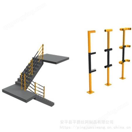 工地楼梯扶手栏杆 红白色隔离防护栏48圆管连接件