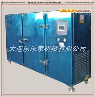 HFD-1HFD-1冷风干燥机（变频）