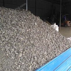 高品质配重矿砂 高比重配重矿石 厂家供应配重用铁砂