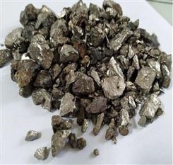 铁矿石 高比重配重矿石 厂家供应配重用铁砂  耐火耐磨混凝土