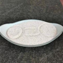 高温涂料用长石粉 润泽金 陶瓷胚体配料用钾长石粉