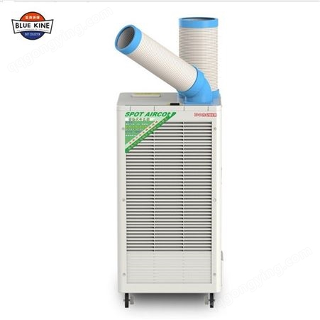 风冷式工业冷气机 高温车间降温冷气设备 货源充足