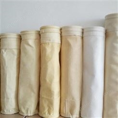 除尘布袋 涤纶针刺毡 三防除尘布袋 多规格可选  现货供应