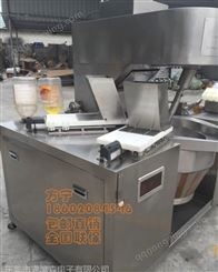 方宁炒麻辣香锅酱料机 1米自动火锅底料机 电磁自动炒酱锅