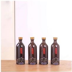 创意时尚颜色釉陶瓷酒瓶套组 1斤装品鉴酒酒瓶