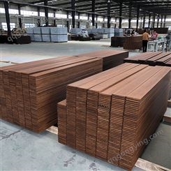 重竹木地板价格 竹木地板厂家批发 户外竹木地板 质量售后双保障