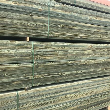 上海厂家直批一手货源 南方松碳化木 户外木制品均可加工定制