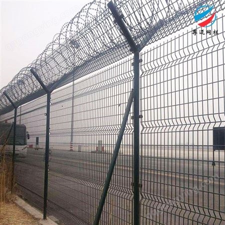 成都飞机场隔离栅 尊迈机场围界网 防攀护栏网 三角折弯护栏厂家