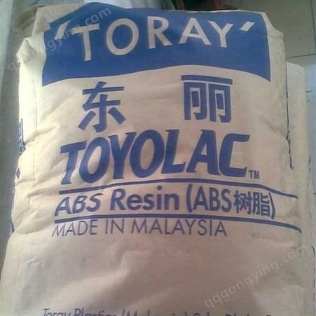 ABS马来西亚东丽920   抗酸、碱、盐的腐蚀能力比较强