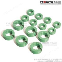 广东日钢/NICORE 微型铁芯  高精度低损耗硅钢铁芯厂家定制 小型铁芯