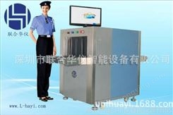 HY5030C车站 机场行李通过式安检机 X光机 物品安检机厂家价格