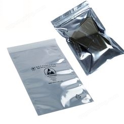 防静电自封硬件袋定制Anti static bag shielding bag custom hardware sample bag