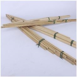 环保竹夹子 保洁用竹夹子 图片