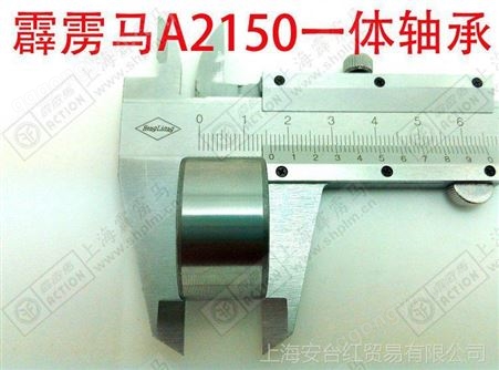 中国台湾霹雳马A2150气动打磨机一体轴承5001RS内径12 外径28 厚度16