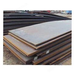武钢出厂板Q345B钢板低合金板可零售