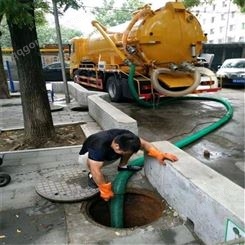 北京市石景山区隔油池清掏化粪池清底抽污水下水道疏通抽泥浆