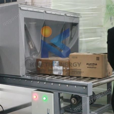 大型机动喷雾消毒机 冷链外包装消毒设备 智能式冷链货物消毒机