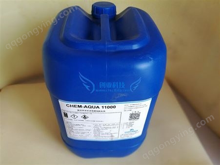 CBD-94缓蚀阻垢剂 安治水处理技术CHEM-AQUA CBD-94淤泥分散剂除锈剂